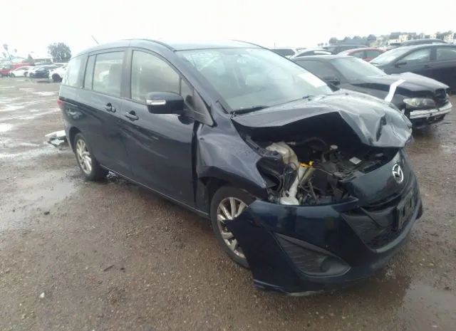Mazda Mazda5 (2014)