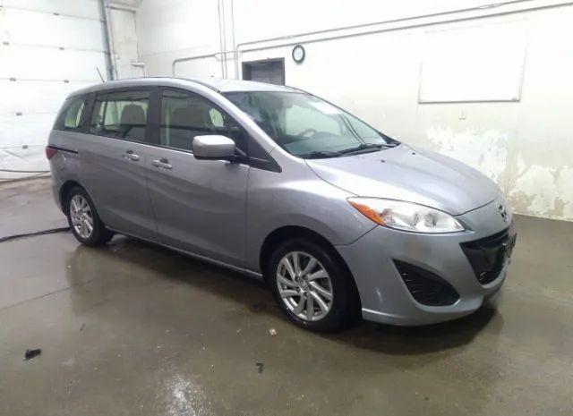 Mazda Mazda5 (2012)