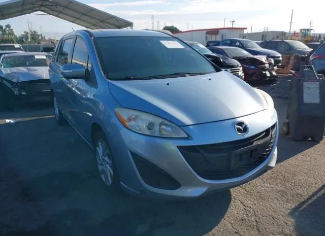 Mazda Mazda5 (2013)