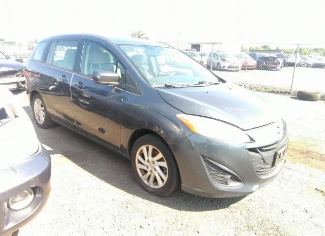 Mazda Mazda5 (2012)