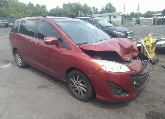 Mazda Mazda5 (2015)