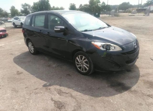 Mazda Mazda5 (2015)