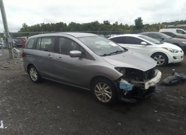 Mazda Mazda5 (2012)