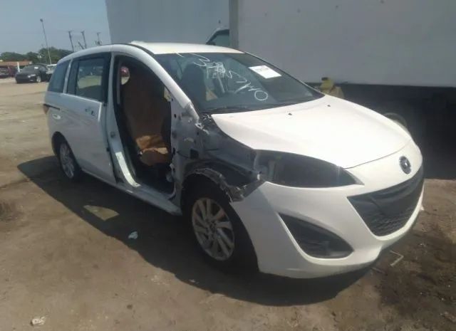 Mazda Mazda5 (2014)
