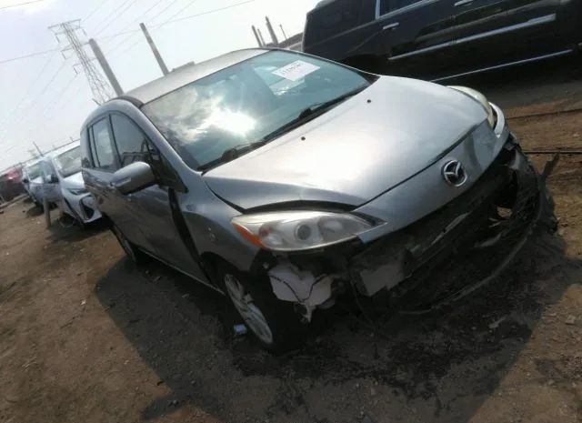 Mazda Mazda5 (2013)