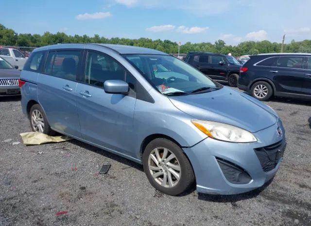 Mazda Mazda5 (2012)
