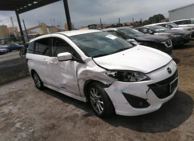 Mazda Mazda5 (2015)