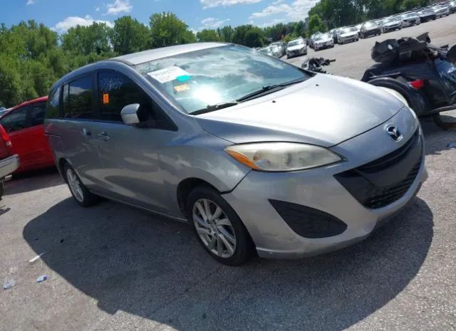 Mazda Mazda5 (2012)