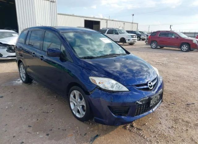 Mazda Mazda5 (2010)