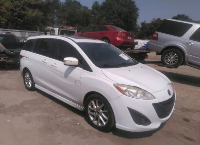 Mazda Mazda5 (2014)