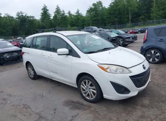 Mazda Mazda5 (2012)