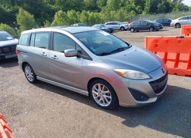 Mazda Mazda5 (2012)