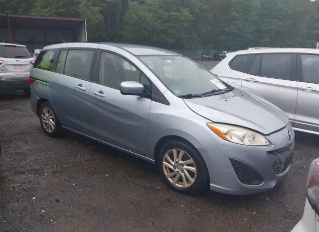 Mazda Mazda5 (2012)