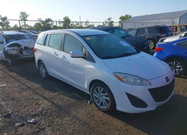 Mazda Mazda5 (2012)