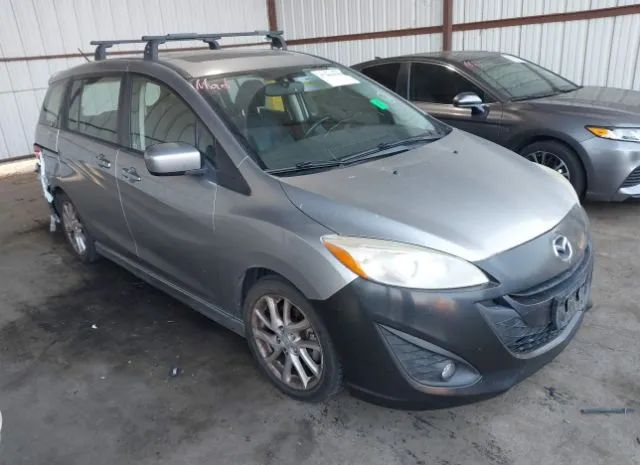 Mazda Mazda5 (2012)