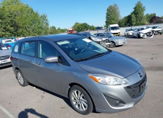 Mazda Mazda5 (2013)