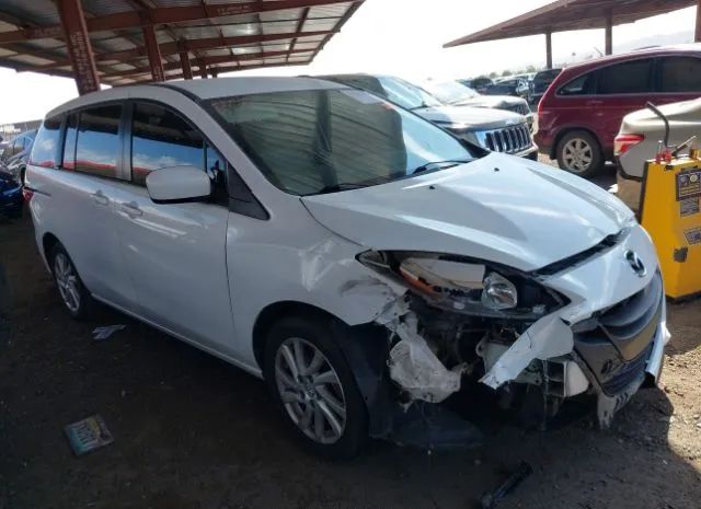 Mazda Mazda5 (2012)