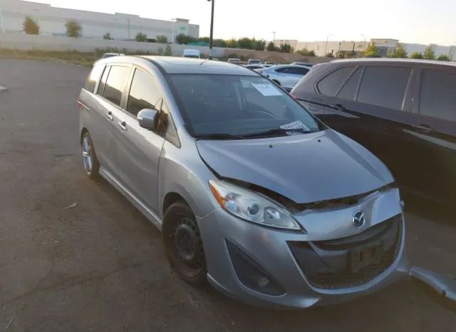 Mazda Mazda5 (2013)