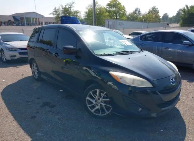 Mazda Mazda5 (2012)