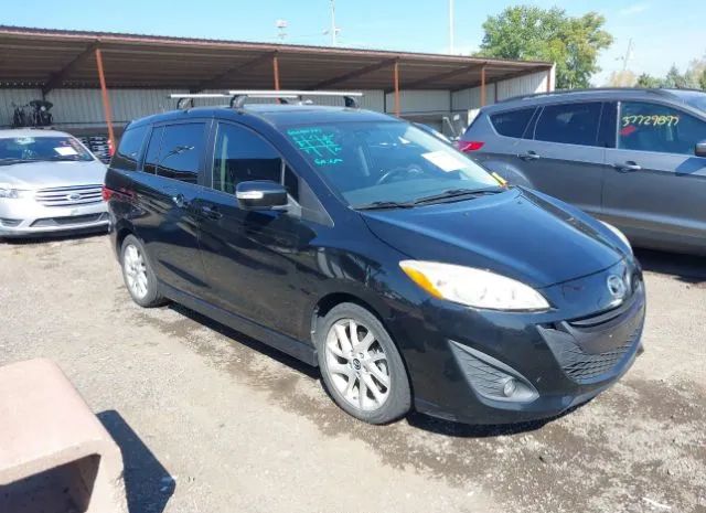 Mazda Mazda5 (2013)