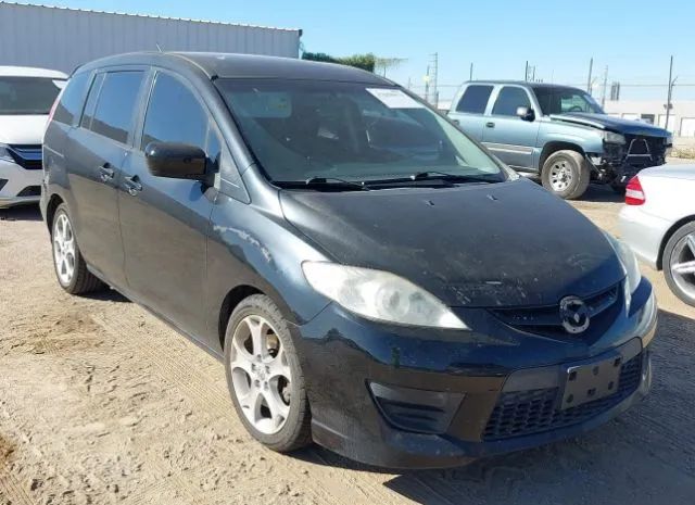 Mazda Mazda5 (2010)