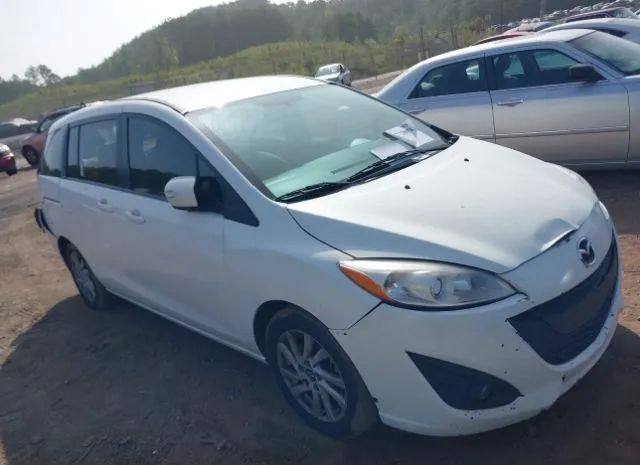 Mazda Mazda5 (2013)