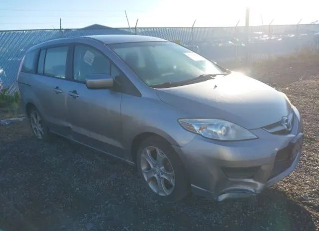 Mazda Mazda5 (2010)