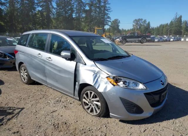 Mazda Mazda5 (2013)