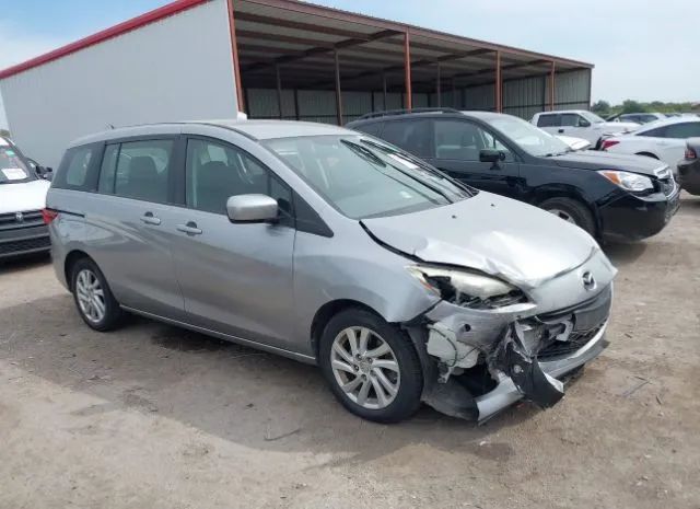 Mazda Mazda5 (2012)