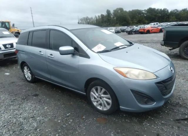 Mazda Mazda5 (2012)