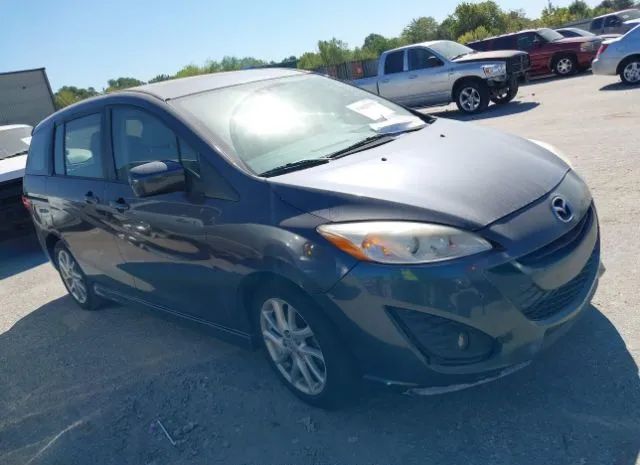 Mazda Mazda5 (2012)