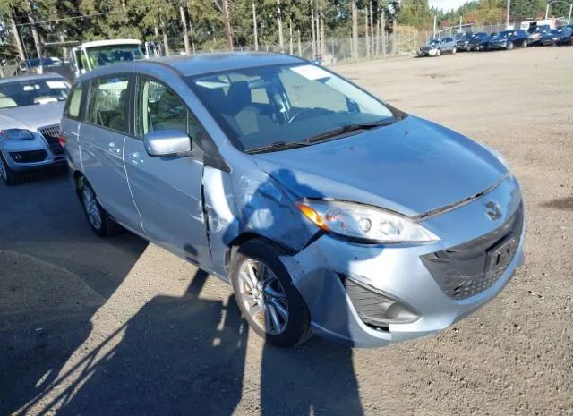 Mazda Mazda5 (2012)