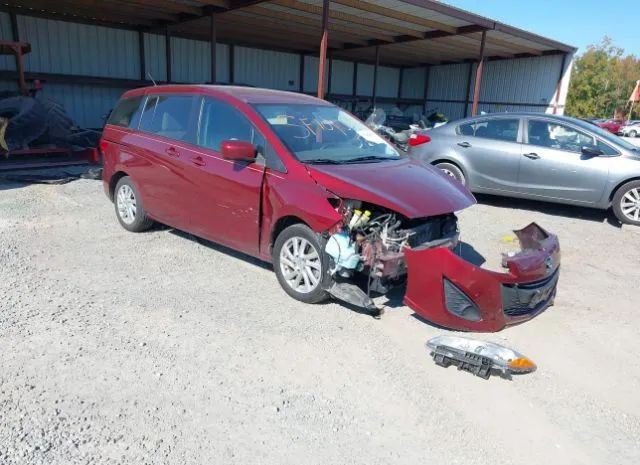 Mazda Mazda5 (2012)