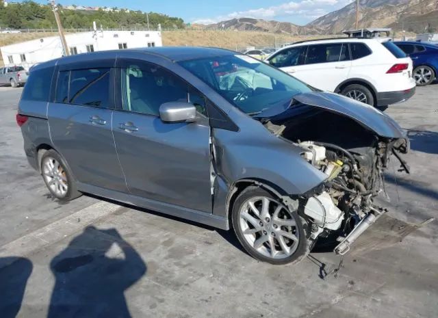 Mazda Mazda5 (2012)