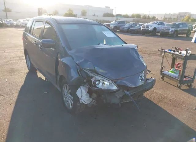 Mazda Mazda5 (2012)