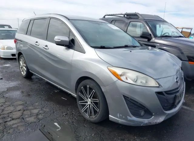 Mazda Mazda5 (2015)