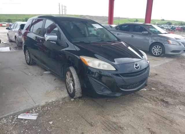 Mazda Mazda5 (2012)