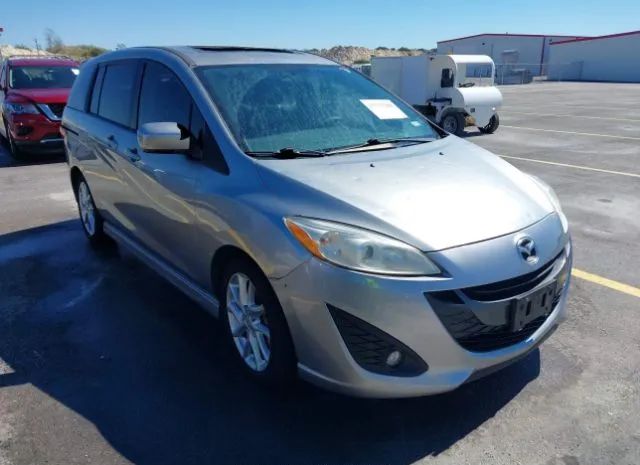 Mazda Mazda5 (2012)