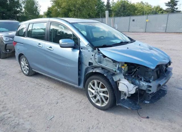 Mazda Mazda5 (2013)