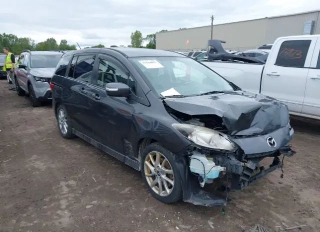 Mazda Mazda5 (2014)