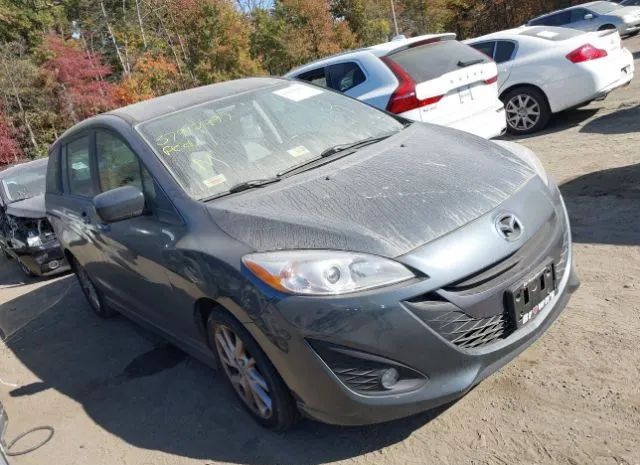Mazda Mazda5 (2012)