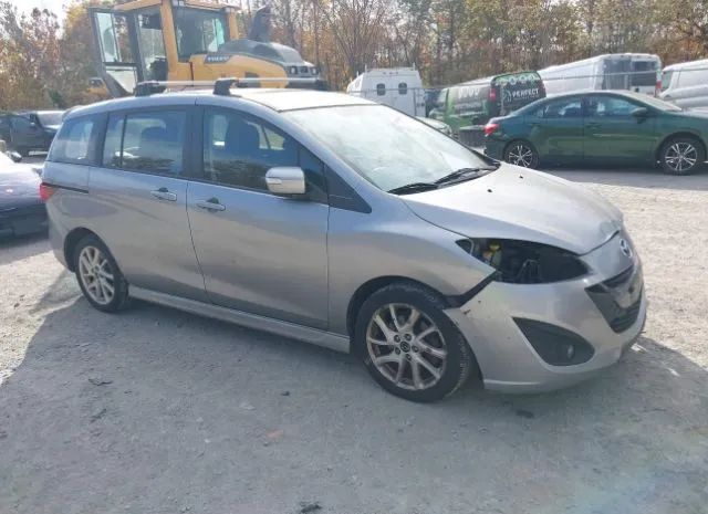 Mazda Mazda5 (2014)