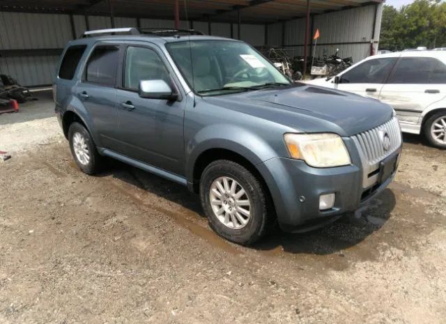 Mercury Mariner (2010)