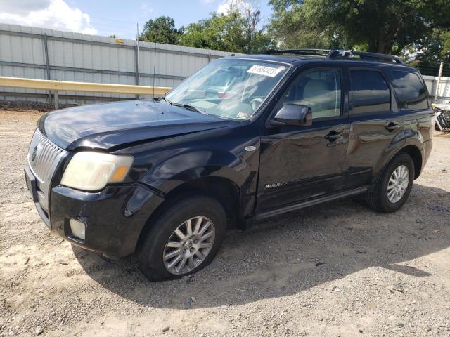 Mercury Mariner pr (2008)