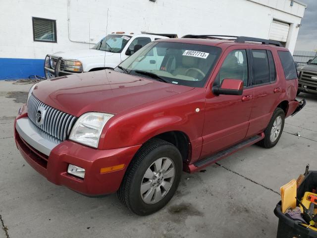 Mercury Mountainee (2006)