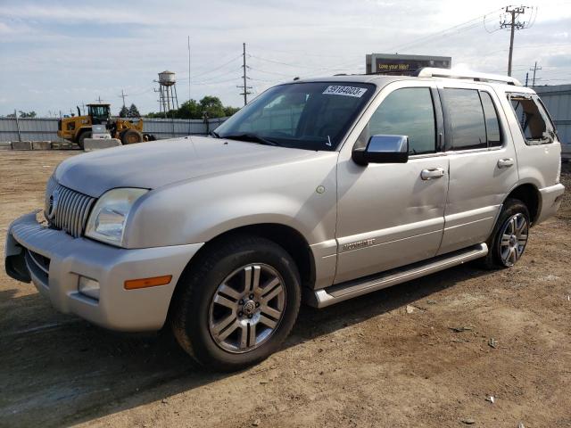 Mercury Mountainee (2007)