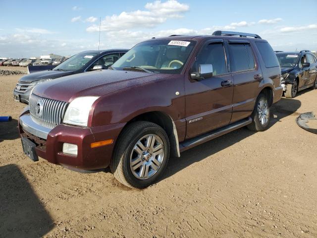 Mercury Mountainee (2007)