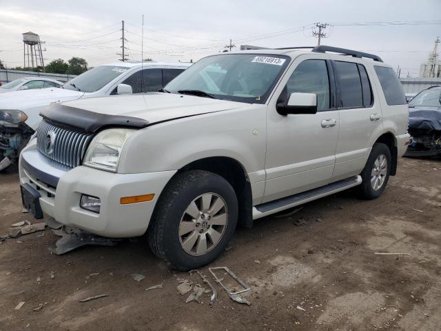 Mercury Mountainee (2006)