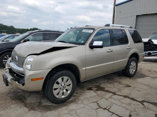 Mercury Mountainee (2007)
