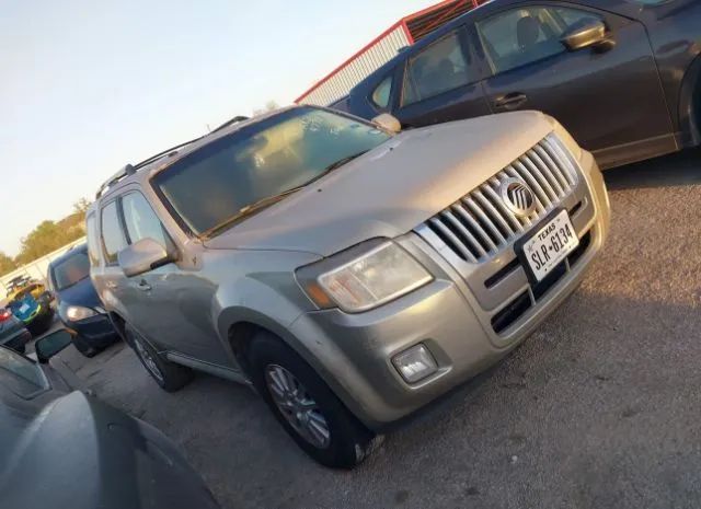 Mercury Mariner (2010)